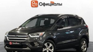 Ford Kuga II Рестайлинг, 2017
