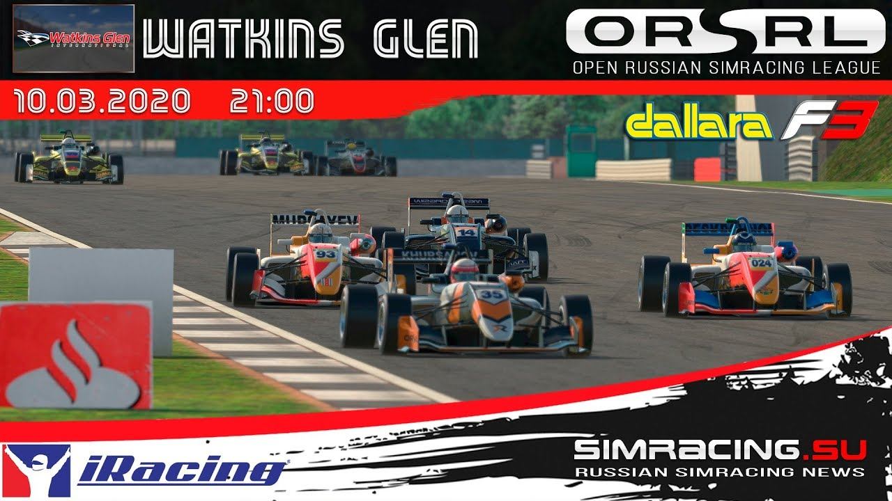 ORSRL F3 2020 : Event 5 - Watkins Glen