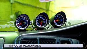 НОВОСТИ СЕВЕРНОГО ГОРОДА, 29.04.2025
