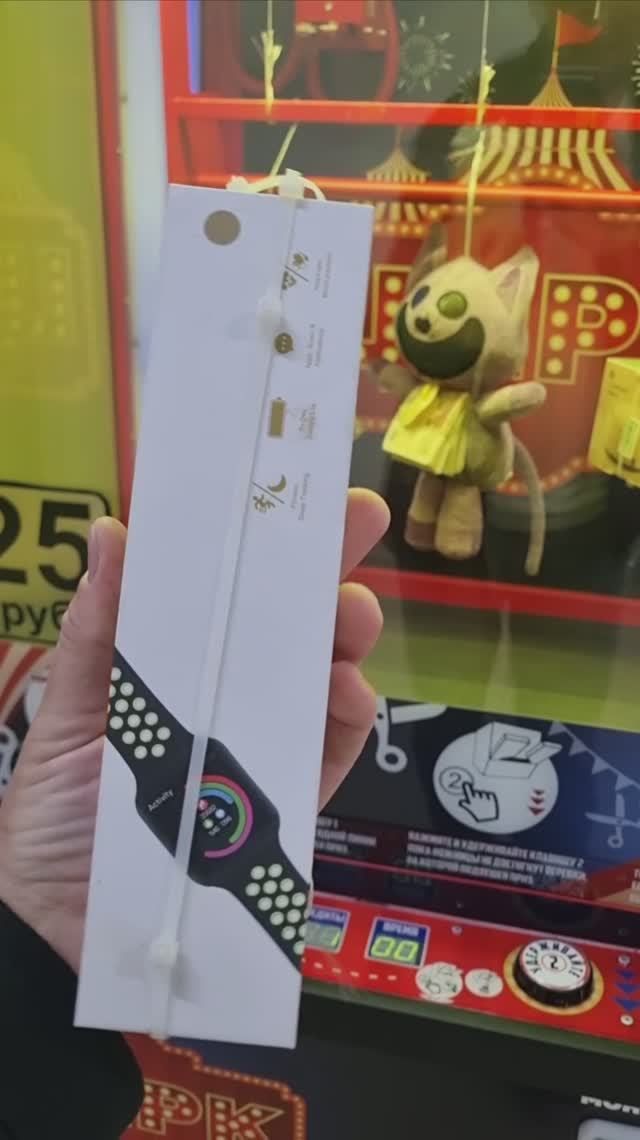 Это Было Легко 🫡 смотреть онлайн