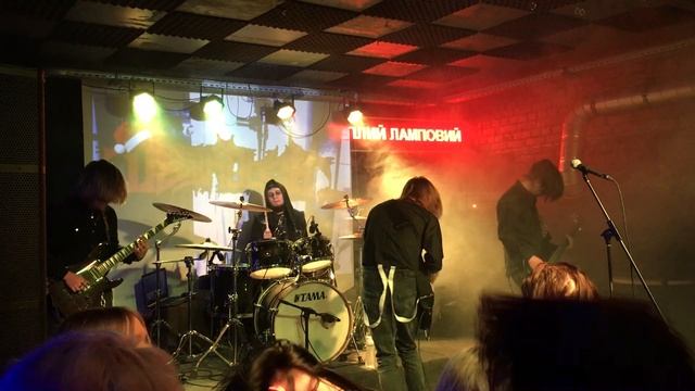 God’s Pain - Destroyer Fest. Киев 24.12.2021. "Теплый Ламповый"