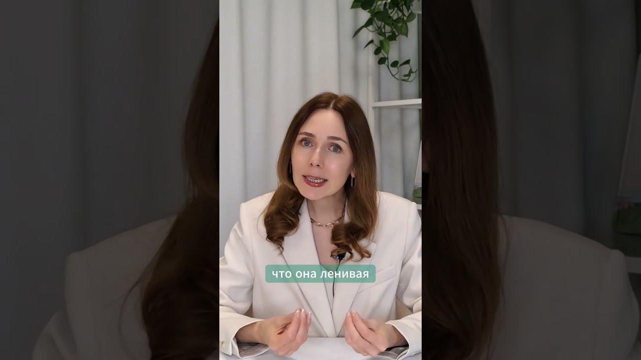 ЧТО ДЕЛАТЬ С ОТСУТСТВИЕМ ЭНЕРГИИ? подписывайтесь #нутрициолог #усталость #питание #зож #энергия #сон смотреть онлайн