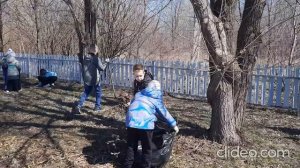 Субботник