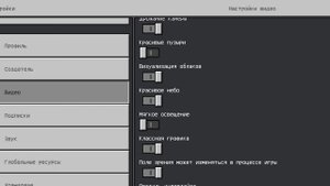 Как использовать икс рей на сервере в Майнкрафте бедрок эдшин.