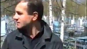 Могила Сергея Наговицына (Друзьями сняты)