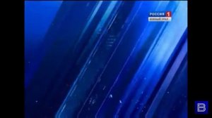 Вести Южный Урал Россия 1 2013 2014 2015 заставка события недели