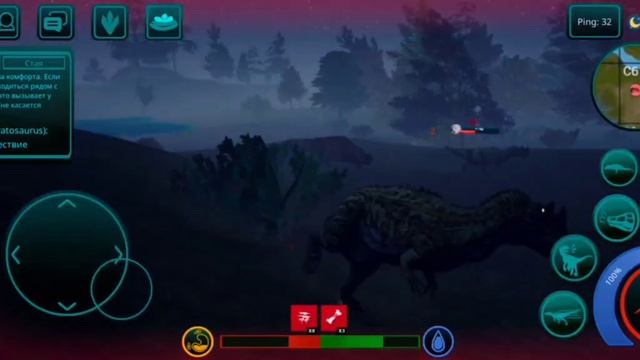 выживание за цер с другом) смотреть онлайн