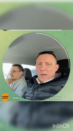 Доход в бизнес такси за месяц