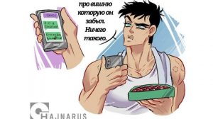озвучка комиксов по Джо Джо #jojo #comics
