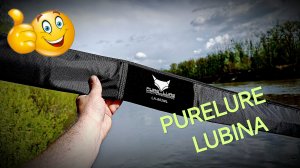 PURELURE LUBINA
