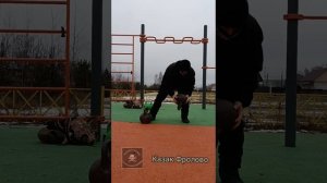 Отжимания от гирь какие есть варианты