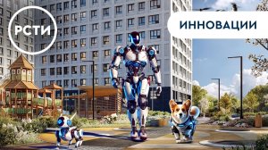 ЖК «Тайм Сквер»