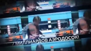 Транспорт будущего - струнные технологии Юницкого