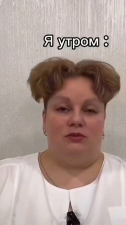 решаю лечь спать после душа