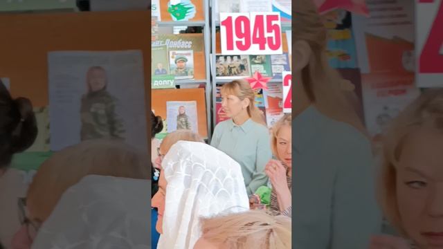 Авторское стихотворение ""Дед-герой". Краснокамский район.