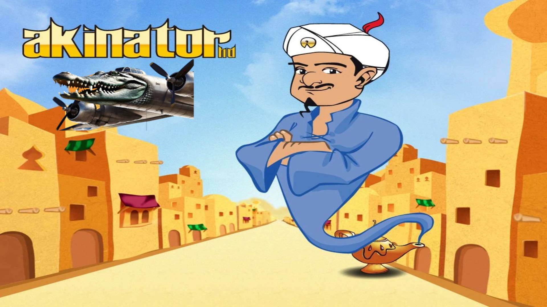 Акинатор угадывает мемы с БОМБАРДИРО КРОКОДИЛО смотреть онлайн