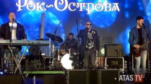 РОК-ОСТРОВА, В тебя влюблен, Тверская ул., Москва, АТАС ТВ