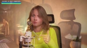 Саша Капустина - Малинки
