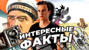 Советские мультфильмы | Чебурашка | Ну погоди ! и др |