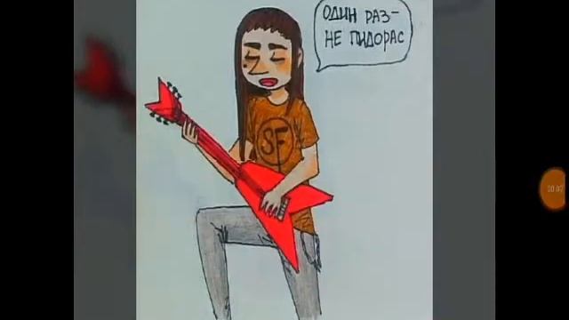 Озвучка комиксов Салли фейс (со мной) смотреть онлайн