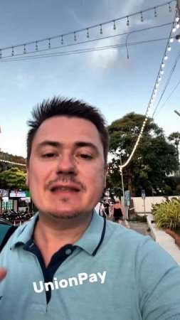 Какие деньги брать в Таиланд? Какие карты работают?