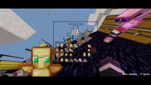 Лучшие способы заработка на WetWix | Сервера Майнкрафт ПЕ 1.1.5