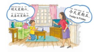 YCT 1 | Lesson9 What day is it today?|第9课 今天星期几|How to say weeks in Chinese|Learn Chin