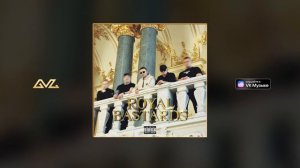 ICEGERGERT, Словетский - Мёрда (prod. by sdmgotracksbaby1)