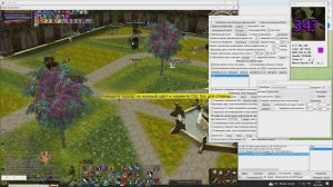 (L2S) Отслеживание флагнутых и ПК персонажей + отправка сообщений в Telegram