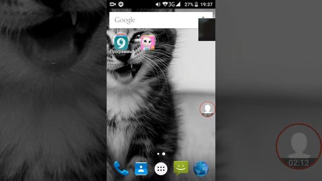 Мой канал и стр вк смотреть онлайн