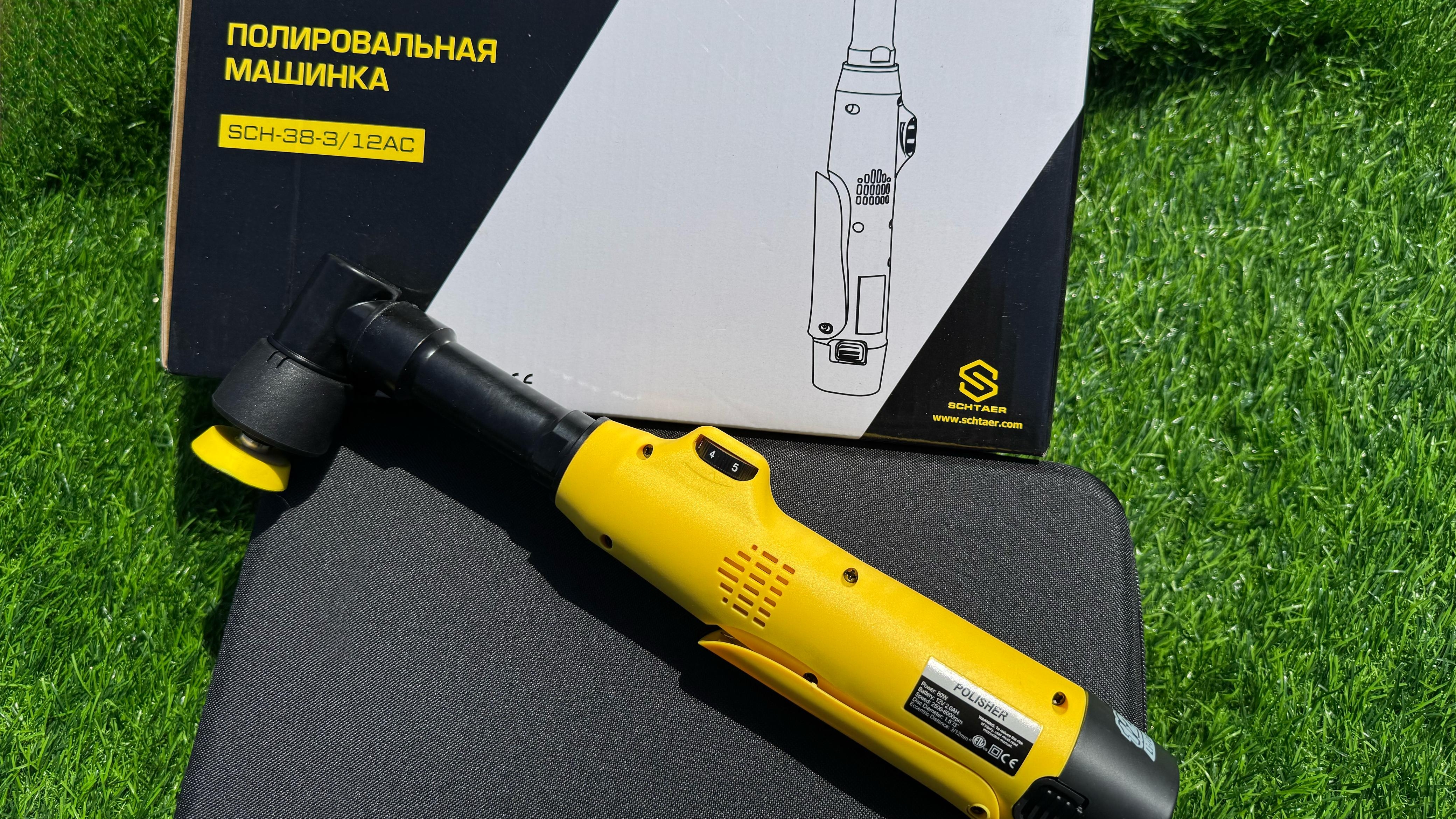мини полировальная машинка на АКБ , polisher schtaer.