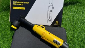мини полировальная машинка на АКБ , polisher schtaer.