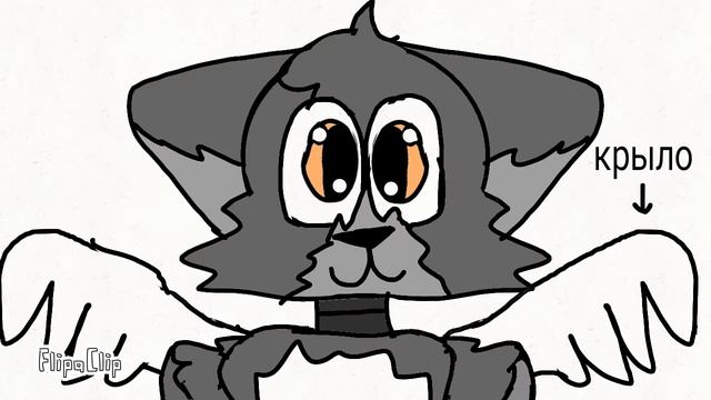 Арт для: Sneshka FlipaClip.😎 смотреть онлайн