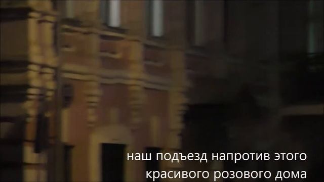 Дорога до студии Tribal Dream от Сретенского бульвара (м.Тургеневская) смотреть онлайн