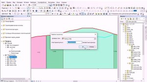 Z_17_razr_Подготовка к редактированию