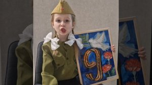 Карташова Анастасия Витальевна (5 лет) Нижегородский областной суд