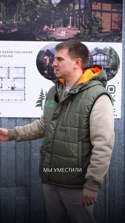 Фахверк шаг за шагом: как мы начали строительство дома на берегу озера Кабан (1 часть)