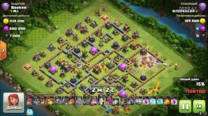 ЭТО МИКС СНОСИТ ЛЮБЫЕ БАЗЫ 14ТХ! СУПЕР АТАКИ ОКАЗЫВАЕТСЯ ВСЕ ТАК КРАСИВО ТАЩАТ ЭТО ВОЗДУШНЫЙ ТОП!