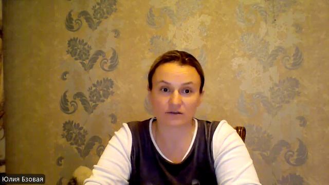 Сказка в пижаме. Читает Юлия Бзовая. 28.04.25 смотреть онлайн