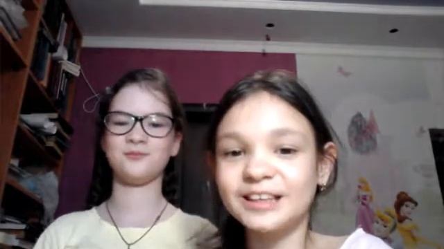 МЫ С ВЕРОЙ ЦЕЛОВАЛИСЬ?  Вызов-Принят  2