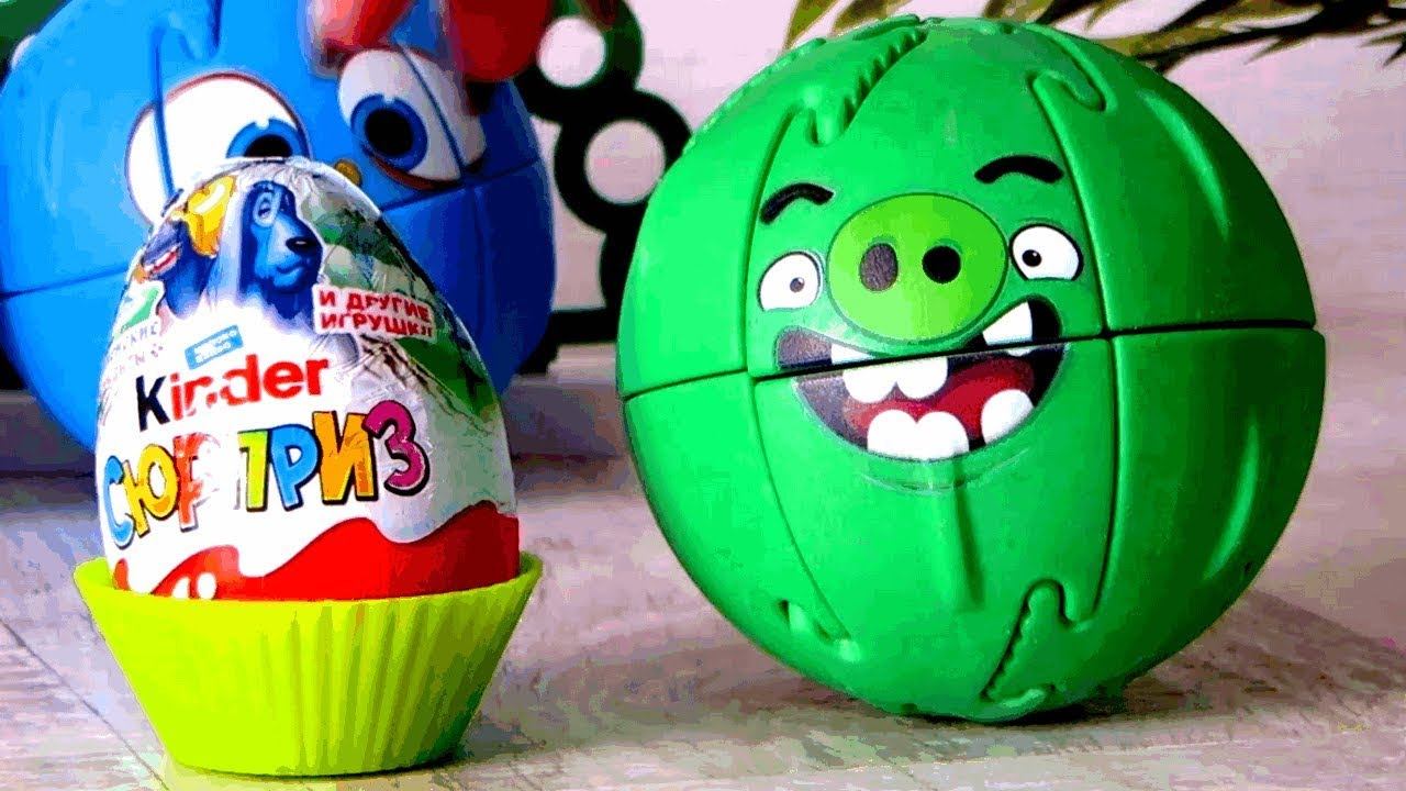 Крашики Энгри Бердс и Киндер Сюрприз. Злые птички и свинья смотреть онлайн