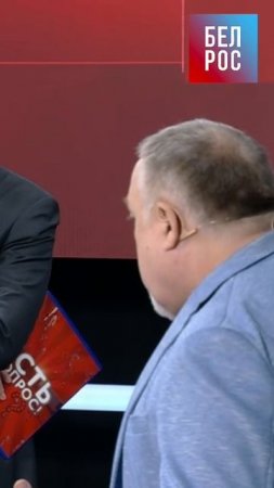 Кибер-мошенники на страже правосудия #shorts