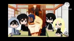 реакция зайчики на Антона как Коко 1/1