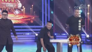 Жёсткий цигун «Железная ладонь» в исполнении Цао Тинъю