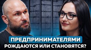 От нищеты к миллиону: Как я заработал $1 000 000 без связей и денег?