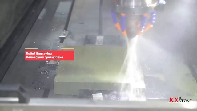 1325 Каменный станок с ЧПУ /1325 Stone CNC Machine