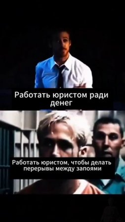 Поддержи лайком
