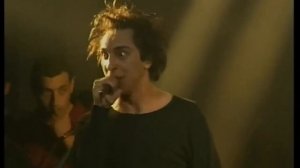 Король и Шут   Валет и дама HD Ели мясо мужики, 1999