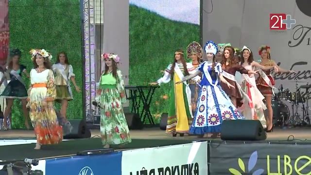 Анастасия Баранник смотреть онлайн