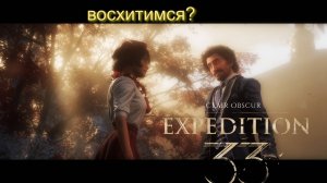 Clair Obscur: Expedition 33